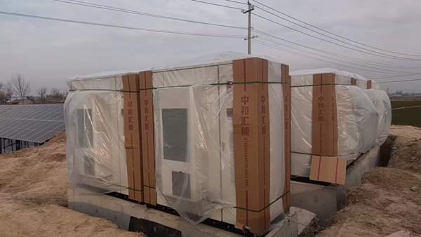 陵城區(qū)于集鄉(xiāng)大于集村5990.81KWp分布式光伏發(fā)電項目